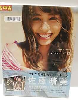 61DdmjHYU+L._UF350,350_QL50_.jpg